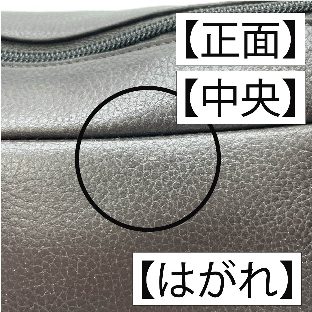 （新古品） 洋装バッグ 牛革 Aランク 新古品 牛革 横長 茶系 119700005314