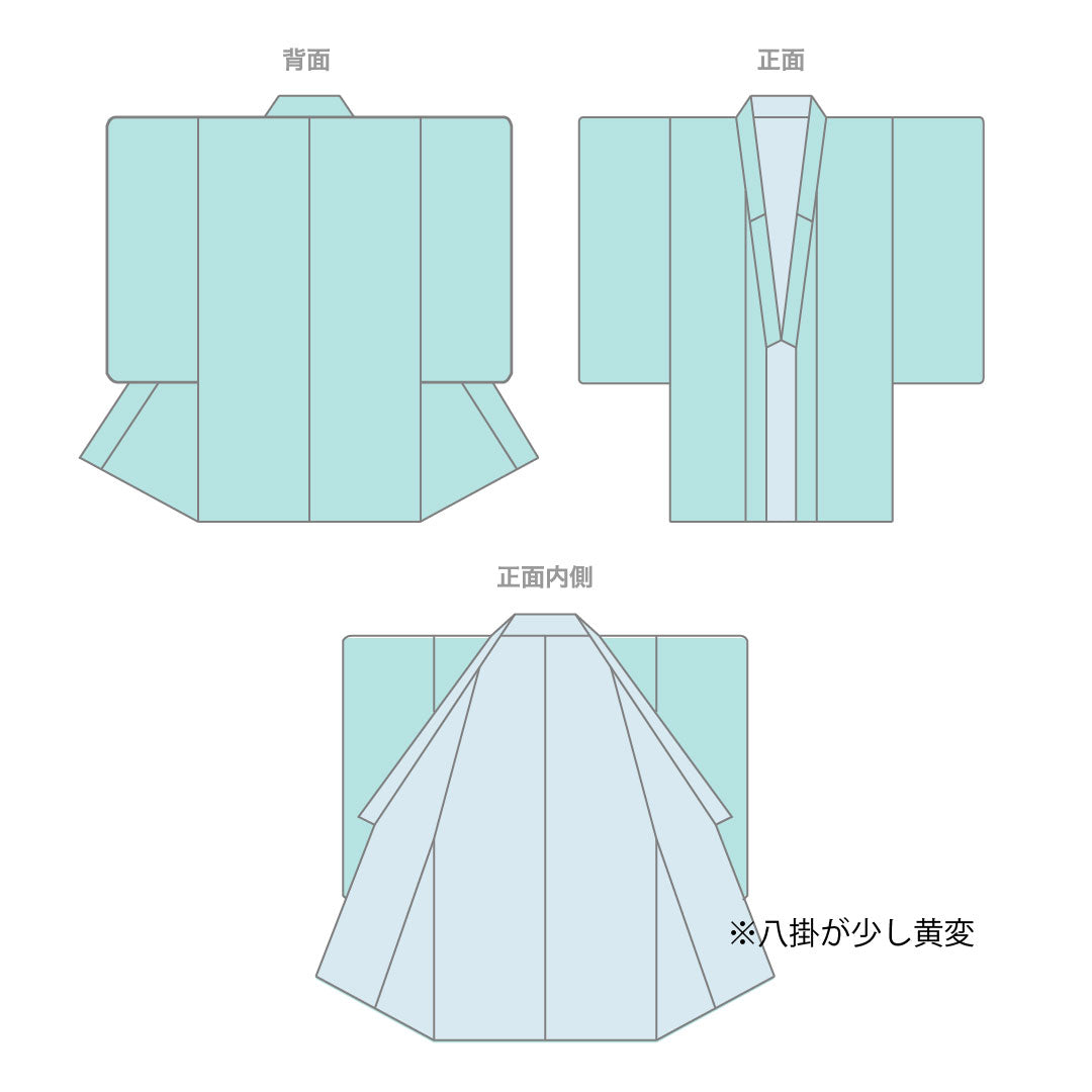 Komon, Length 155cm, Sleeve length 64cm, Awase, Four diamonds, Pure silk, S rank, Purple, 1115001522320