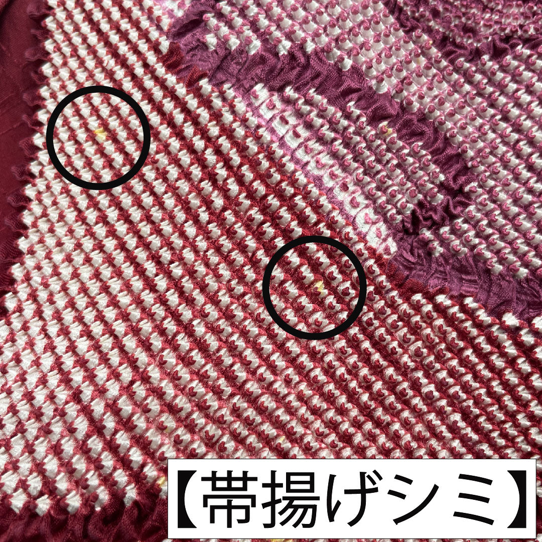 (New old stock) Obi-jime and obi-age set, genuine silk, A-rank, reddish purple, shibori, Kyo Yuzen, for furisode, length approx. 160cm, width approx. 1cm, semi-formal, purple-toned, 1141000513320