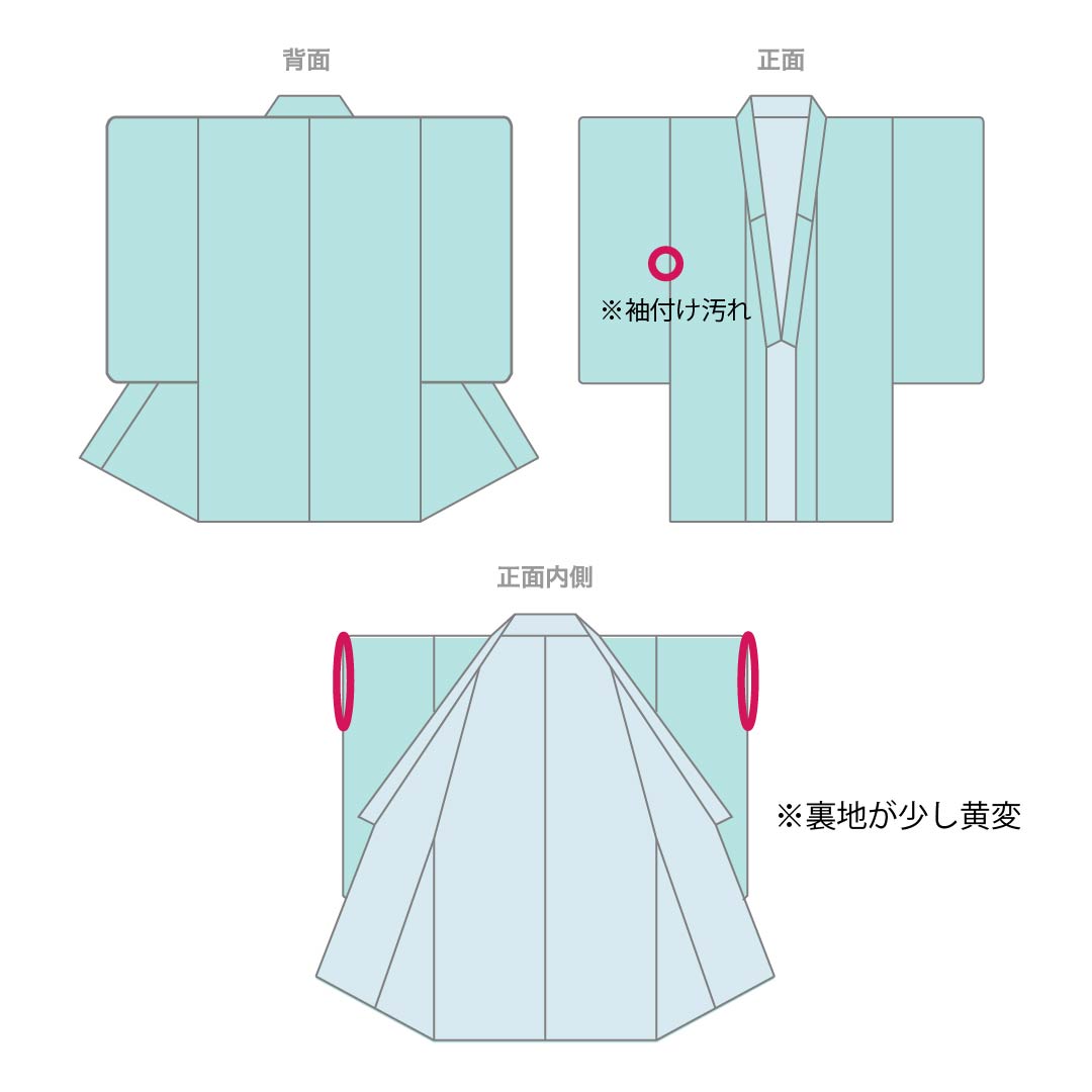 Genuine Oshima Tsumugi Silk, Grade A, Length 156cm, Sleeve Length 63cm, Gray, Mud-dyed, Horizontal Double Kasuri Pattern, Lined, Gray, Product Number: 1116004663322
