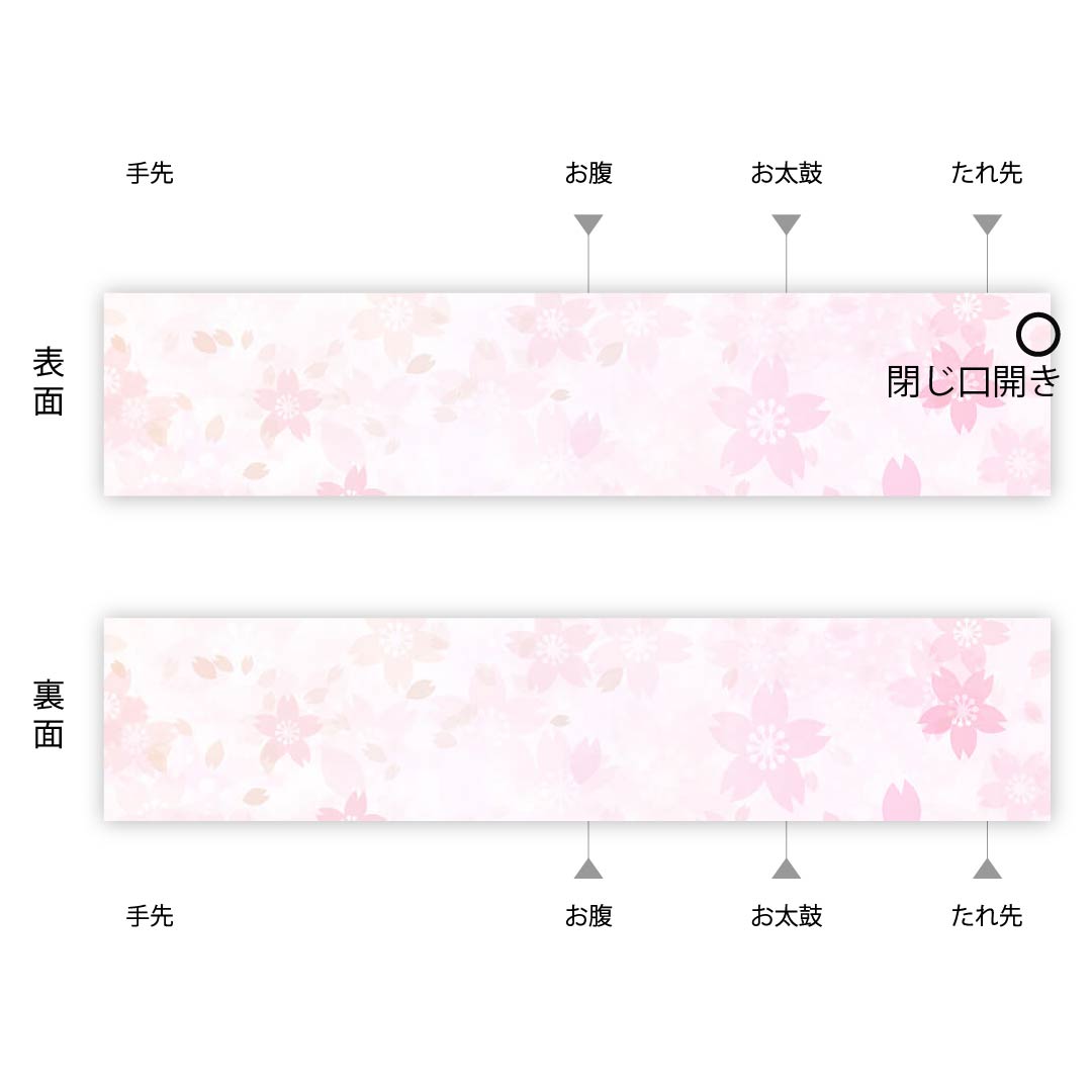 袋帯 正絹 薄鼠色（うすねずいろ） 曲線 幾何学模様 帯丈450cm Sランク 全通 セミフォーマル グレー系 1123011022322