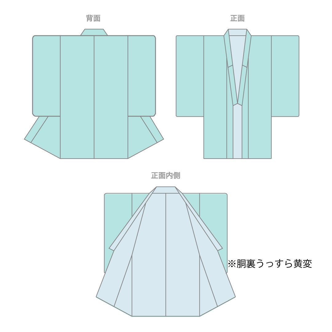 Oshima Tsumugi, Length 163cm, Sleeve length 62cm, Masu pattern, 5 marks, Pure silk, S rank, Awase, Brown, 1116000832314