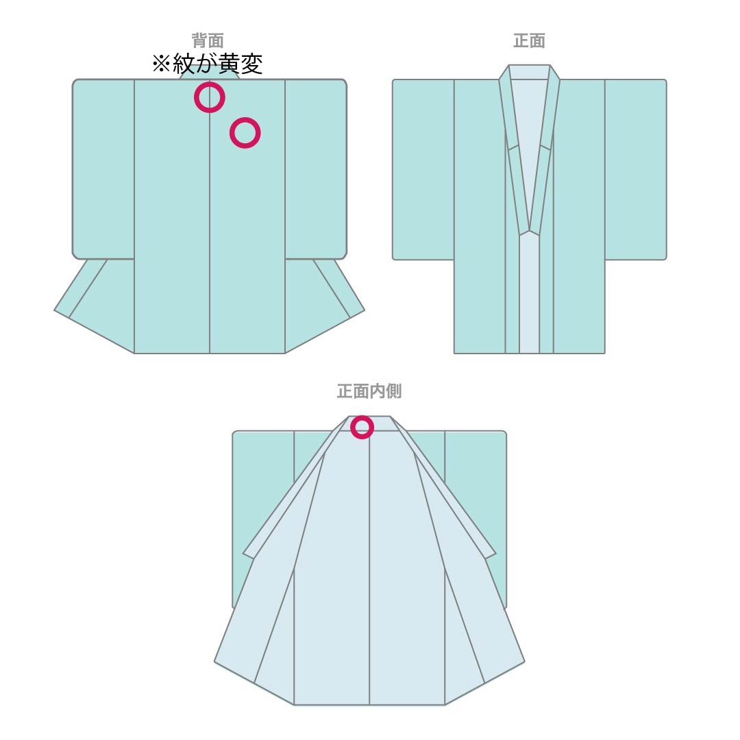 Solid-colored silk kimono, A-rank, length 159cm, sleeve length 62cm, light ink color (usuzumiiro), single crest, wisteria pattern, plain, gray, single layer, product number 1114002313322