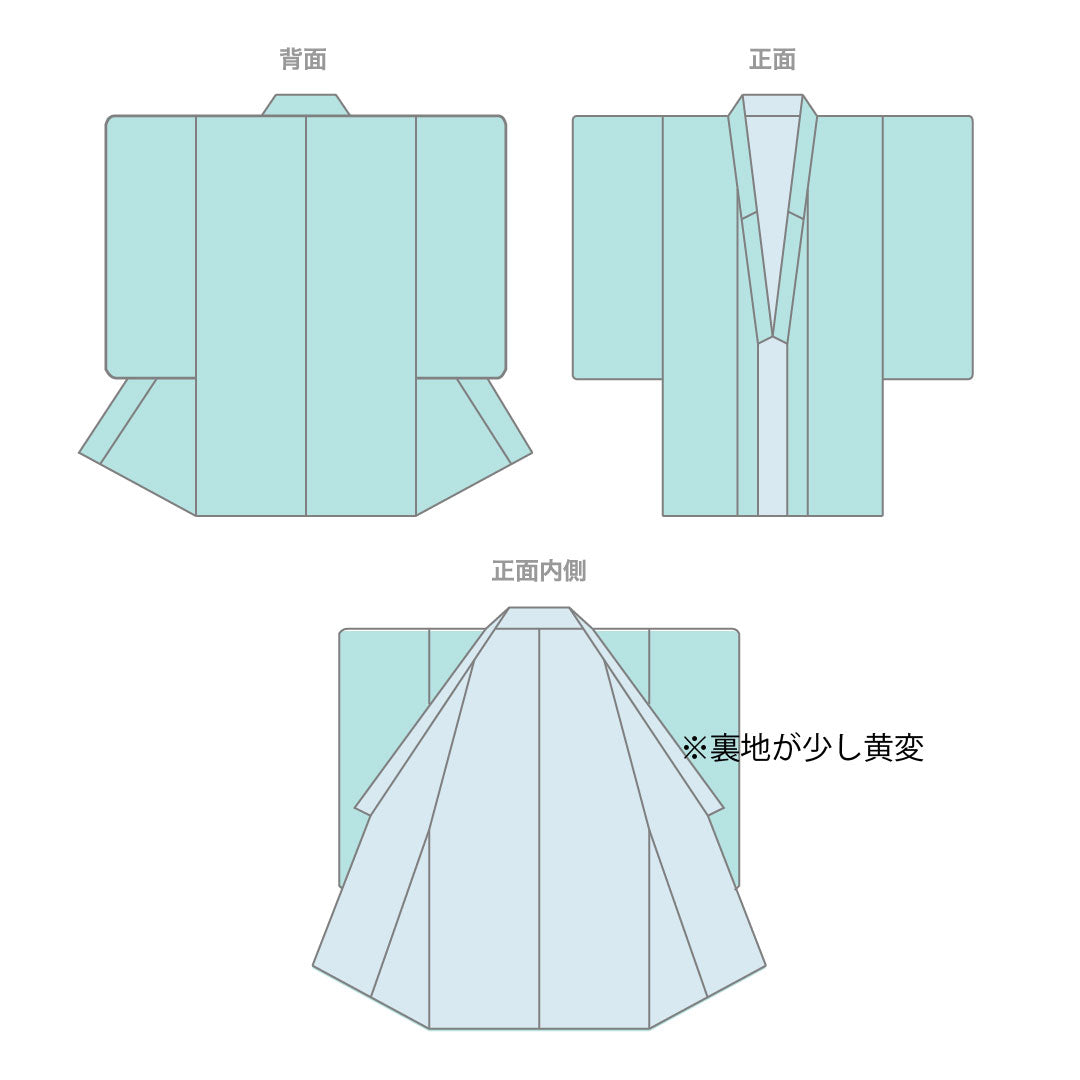 Komon, Length 157cm, Sleeve length 61.5cm, Lined, Light cherry blossom color, Abstract pattern, Pure silk, S rank, Pink 1115002952313