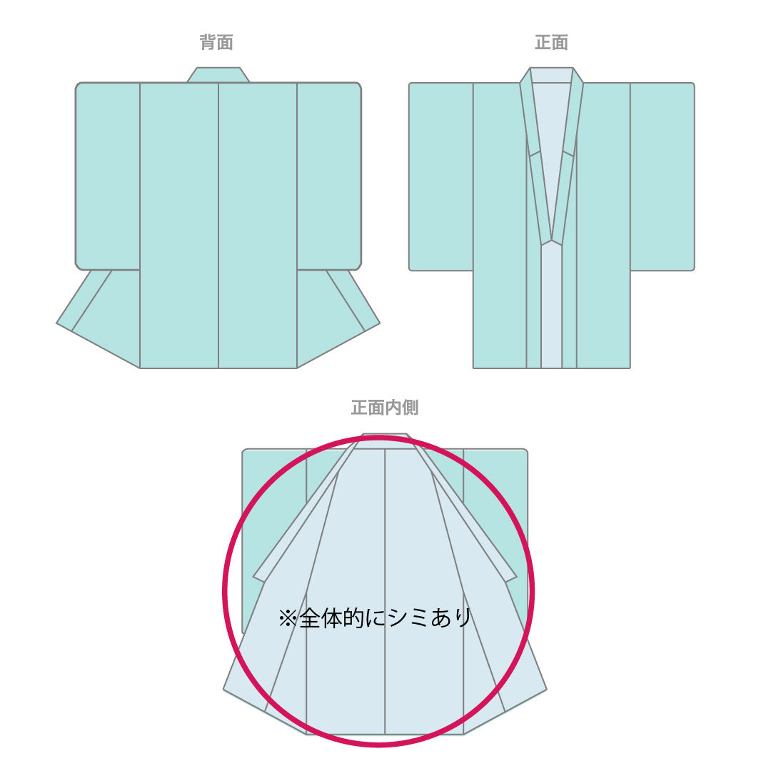 小紋 身丈157cm 裄丈63cm 袷  江戸小紋 松柄 草木染  正絹 Aランク ピンク系 1115000683313