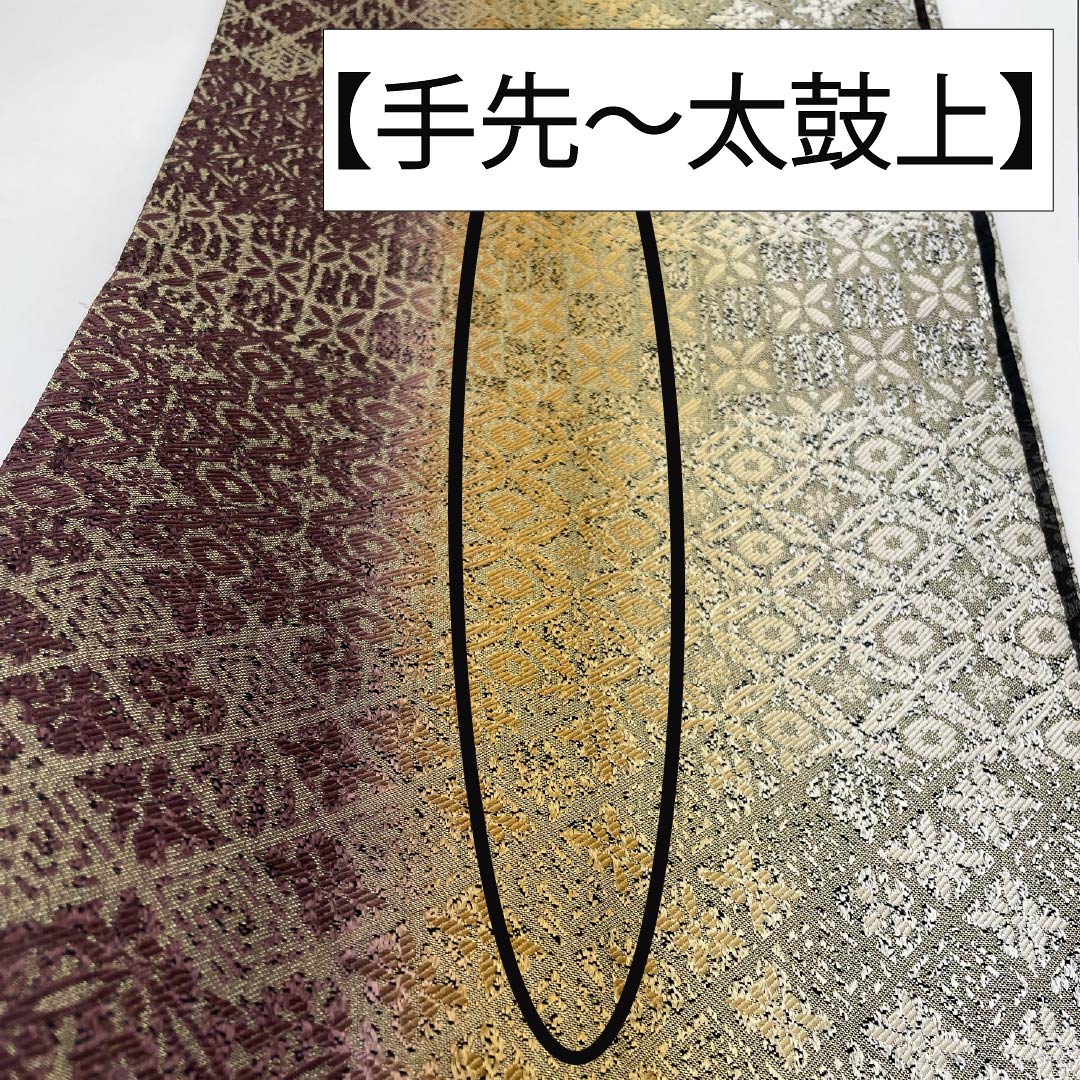 Pure silk obi with a cloisonne flower diamond pattern, length 450cm, S rank, full-length, semi-formal, gradient pattern, product number 1123014852499
