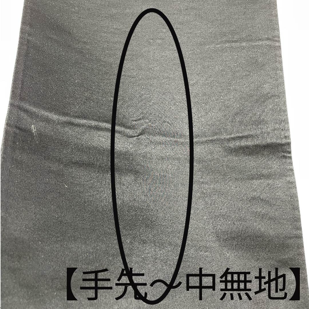 【未仕立】袋帯 正絹 Sランク 黒色 花唐草    帯丈410cm 六通 フォーマル 黒系 1123010272310