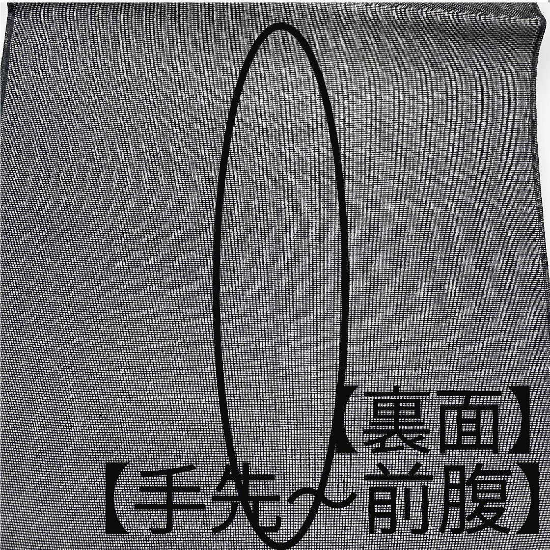 袋帯 黒鼠色（くろねずいろ） 夏帯 花模様 帯丈422cm 正絹 Aランク 全通 フォーマル 黒系 1123007323310