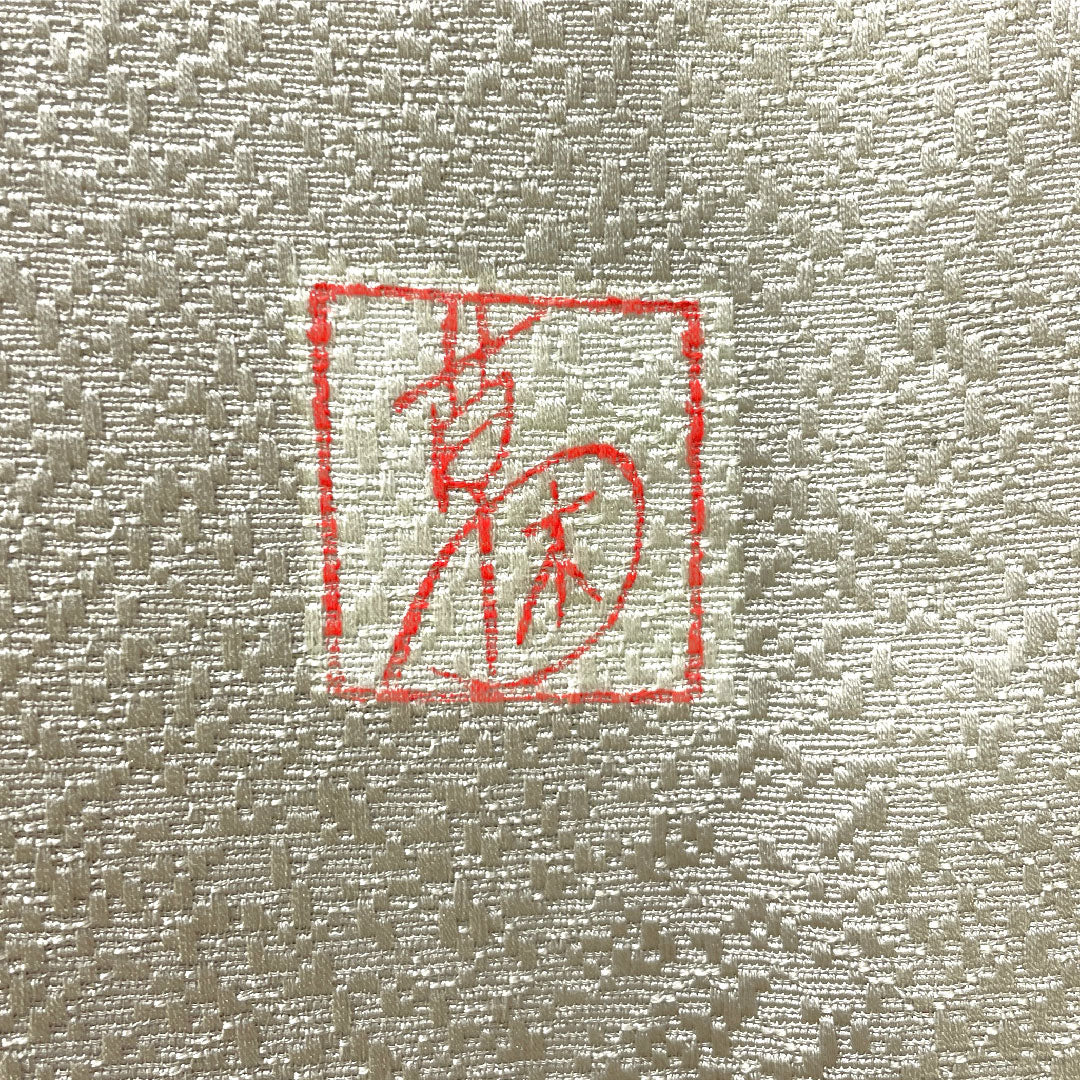 色無地 正絹 身丈150.5cm 裄丈61.5cm 雲井鼠色（くもいねずいろ）綸子 一つ紋 中陰片喰 袷 Sランク グレー系 1114001982122