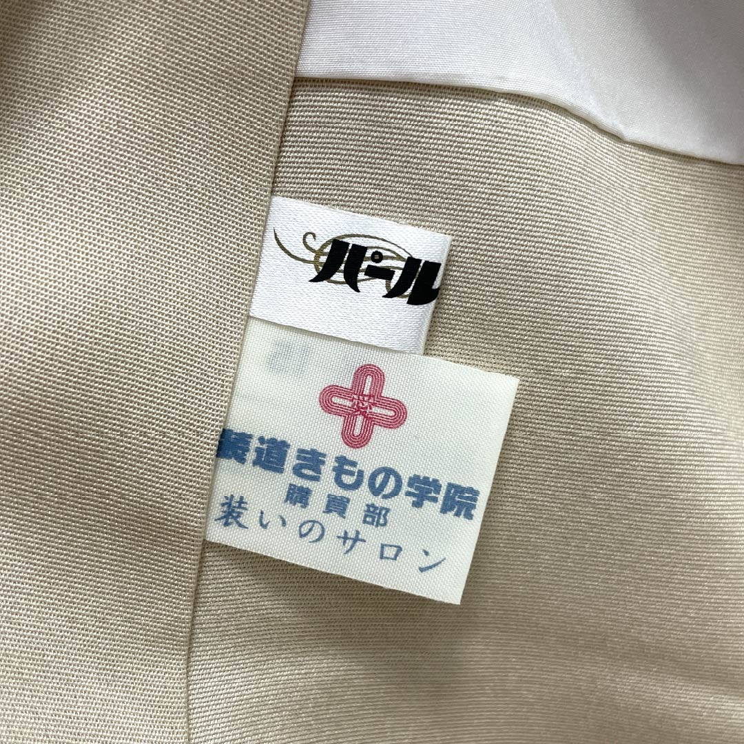 訪問着 正絹 Aランク 袷 身丈165cm 裄丈64.5cm 東京白茶色（とうきょうしらちゃいろ） 霞 松 竹 パールトーン加工 ベージュ系 1112006883525
