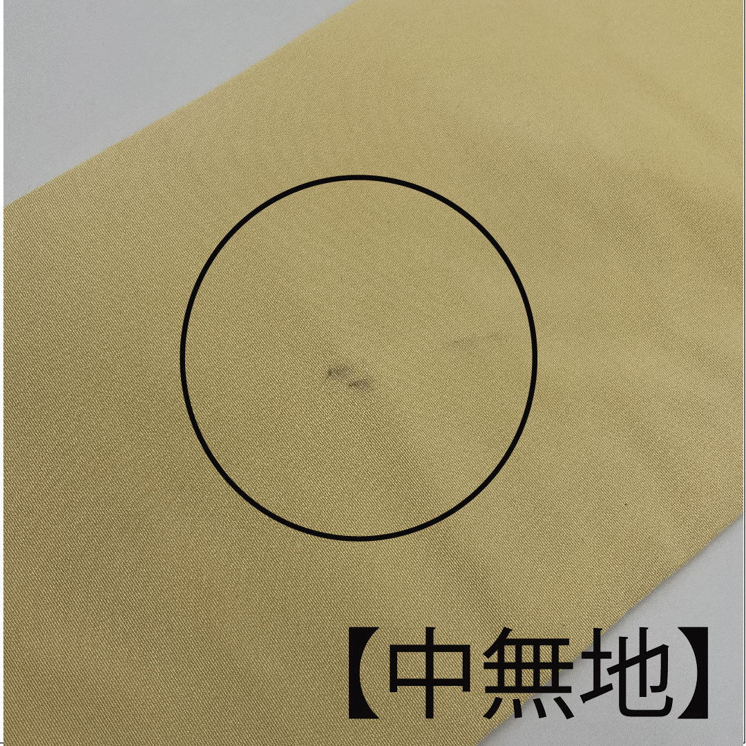 Nagoya obi with diamond and floral pattern, dyed obi, obi length 351cm, pure silk, A rank, point pattern, casual, cream color, 1124001433315, Nagoya style