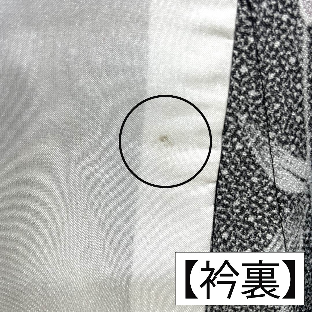 小紋 ポリエステル Sランク 身丈168cm 裄丈68.5cm 単衣 型染 桜 水玉 洗える着物 黒系 1115008002510