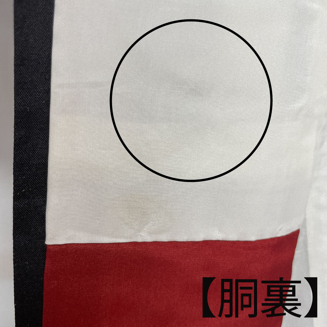 大島紬 身丈155cm 裄丈64.5cm 緯総絣 花模様 正絹 Aランク 袷 黒系 1116001893310