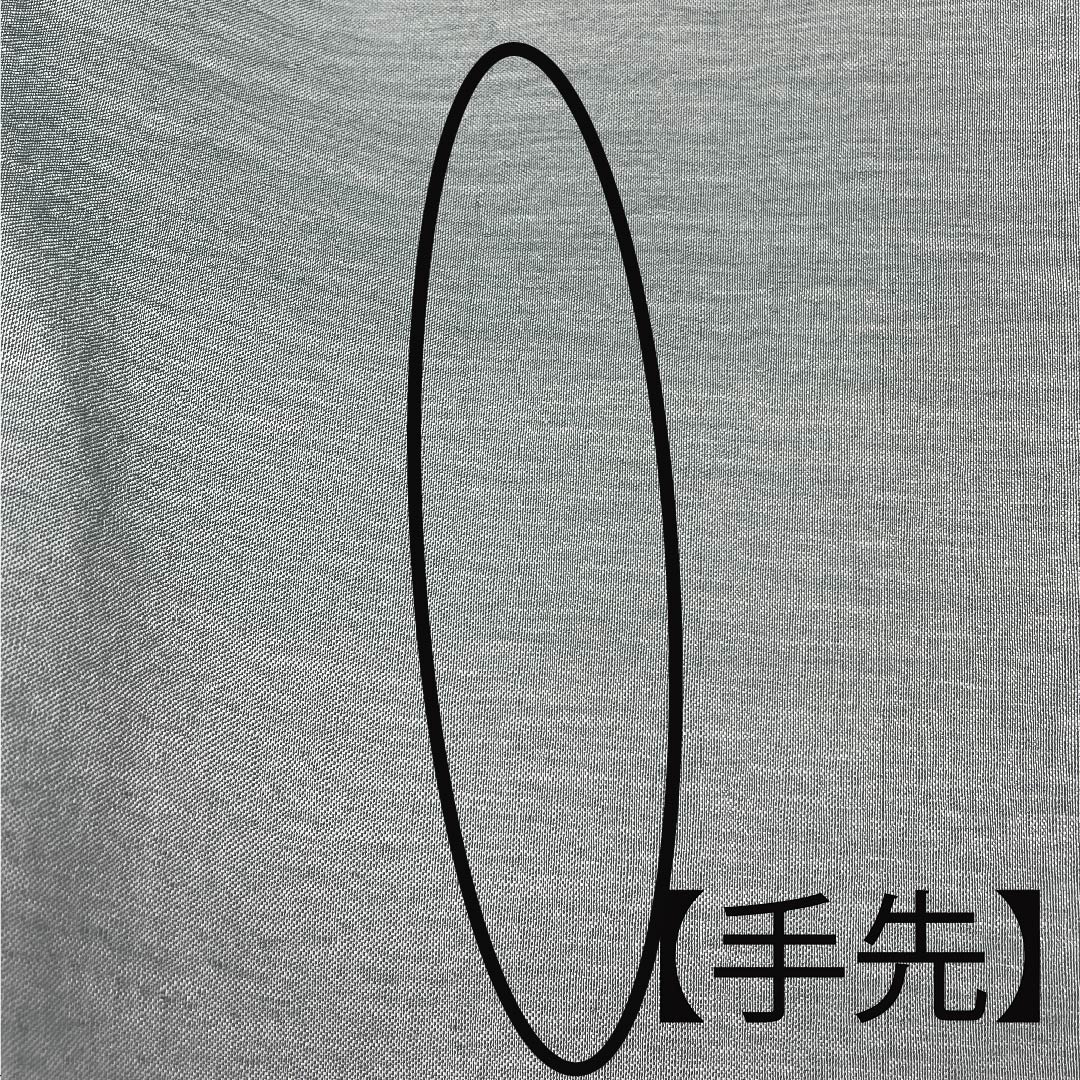 Fukuro obi (indigo brown) with embroidery, auspicious motifs, homaku (treasure scroll), flower arabesque pattern, obi length 430cm, pure silk, S rank, six-pass, formal, green, 1123008142319