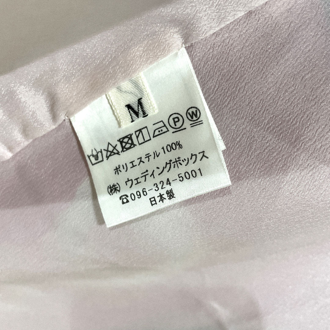 振袖 身丈170cm 裄丈67cm 袷  練色 洗える着物 蝶 青海波 七宝  ポリ Sランク クリーム系 1113001042615