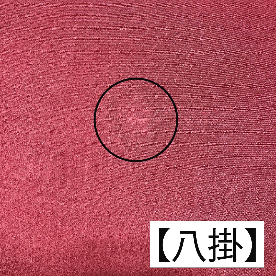 Tsumugi Silk S Rank Length 163cm (4ft 4in) Sleeve-to-sleeve 66cm (2ft 2in) Shoenji-iro (Dark reddish-brown) Murayama Oshima Pattern With basting threads Lined Red 1116004792412