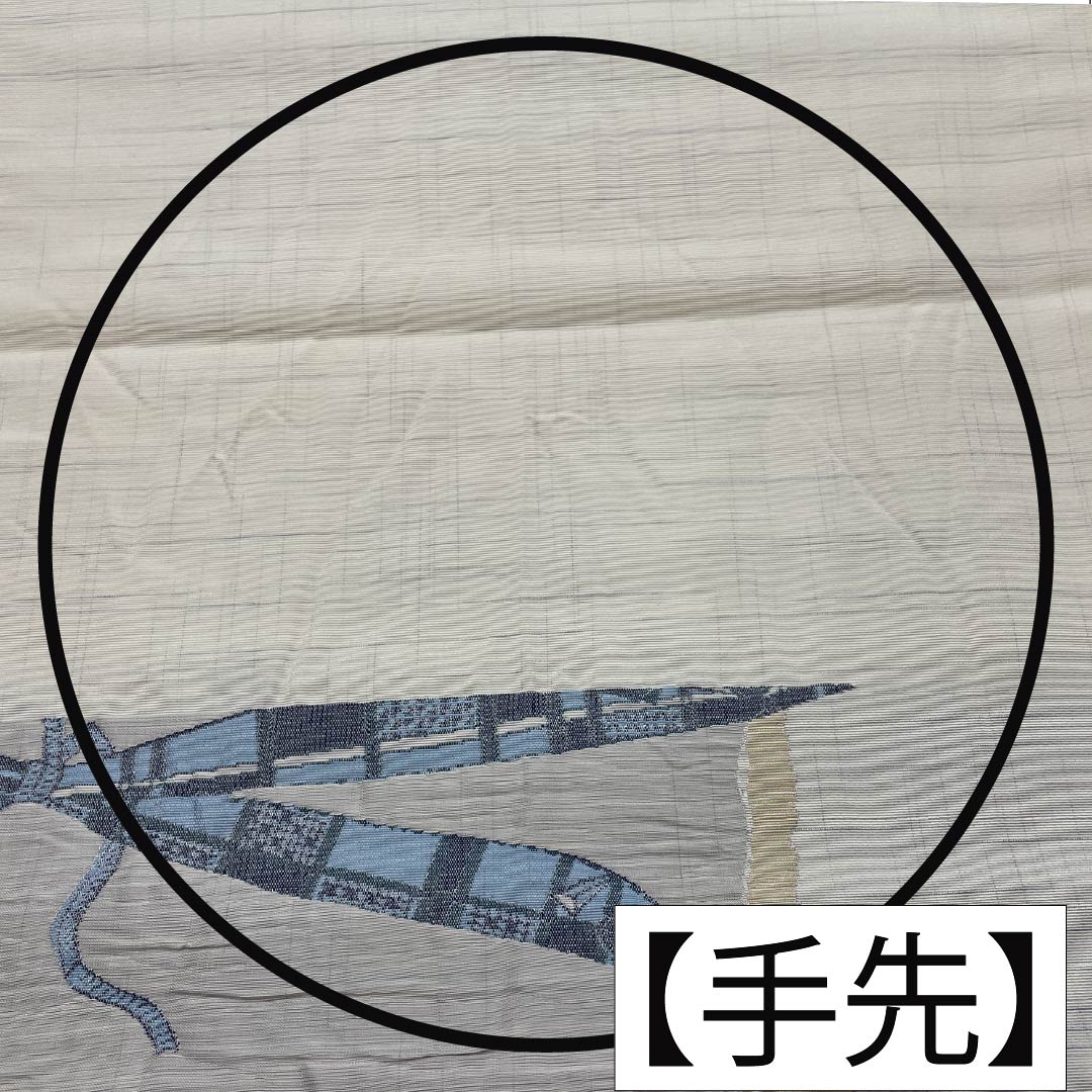 Fukuro Obi, pure silk, off-white, fish and flowers, obi length 442cm, S rank, six-pass, casual, cream-colored, 1123012522315
