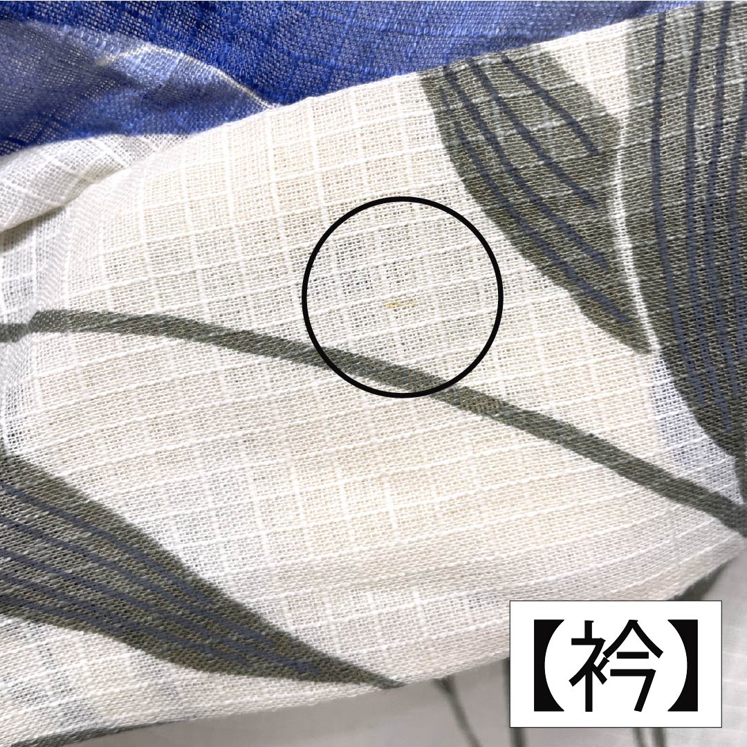 Cotton Yukata, Length 167.5cm, Sleeve Length 70cm, A Rank, Single Layer, Cream, Light Color (Usunikuro), Lily Pattern, 1118006223515