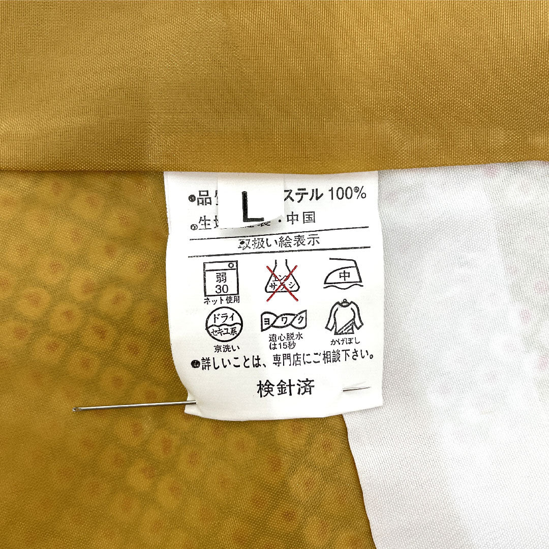 Small pattern, polyester, length 167cm, sleeve length 68cm, lined, light indigo, washable kimono, dyed Hikita, with basting thread, unused, S rank, green, 1115004792519