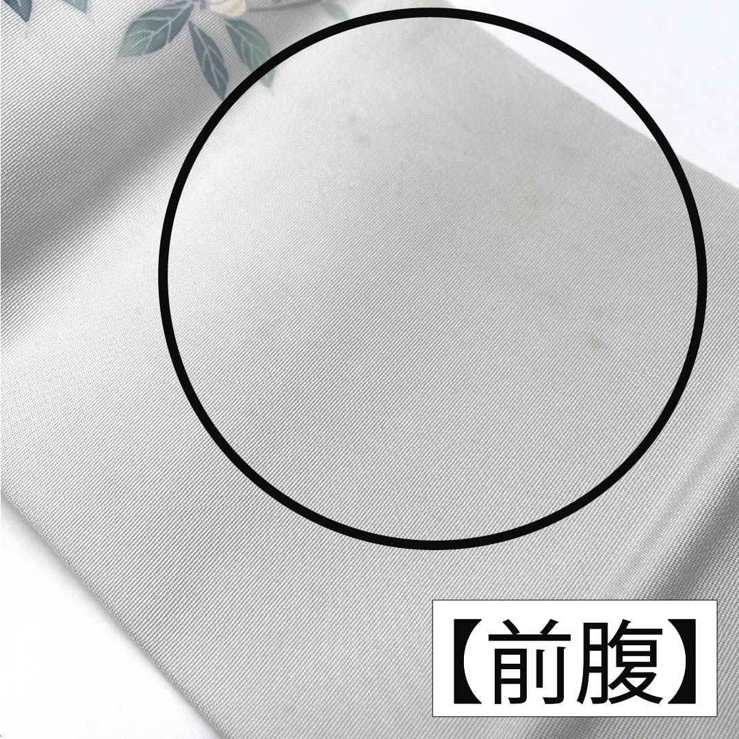 名古屋帯 正絹 Aランク 雲井鼠色（くもいねずいろ） 染め帯 童子 凧揚げ 帯丈372cm ポイント柄 カジュアル グレー系 1124009833322 名古屋仕立て