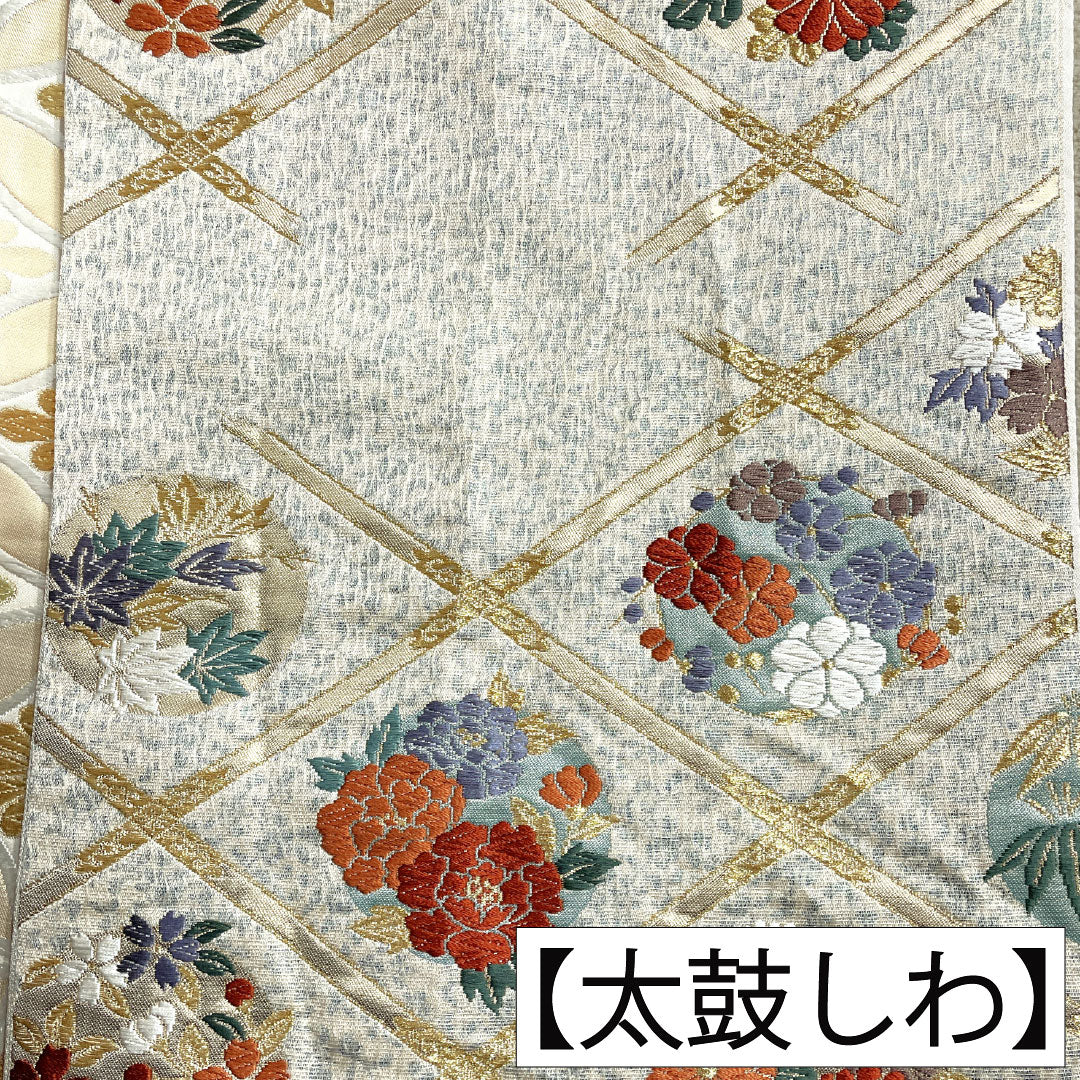 袋帯 正絹 Aランク ななめ格子 西陣織 花丸   帯丈426cm 六通 フォーマル ベージュ系 1123017353325