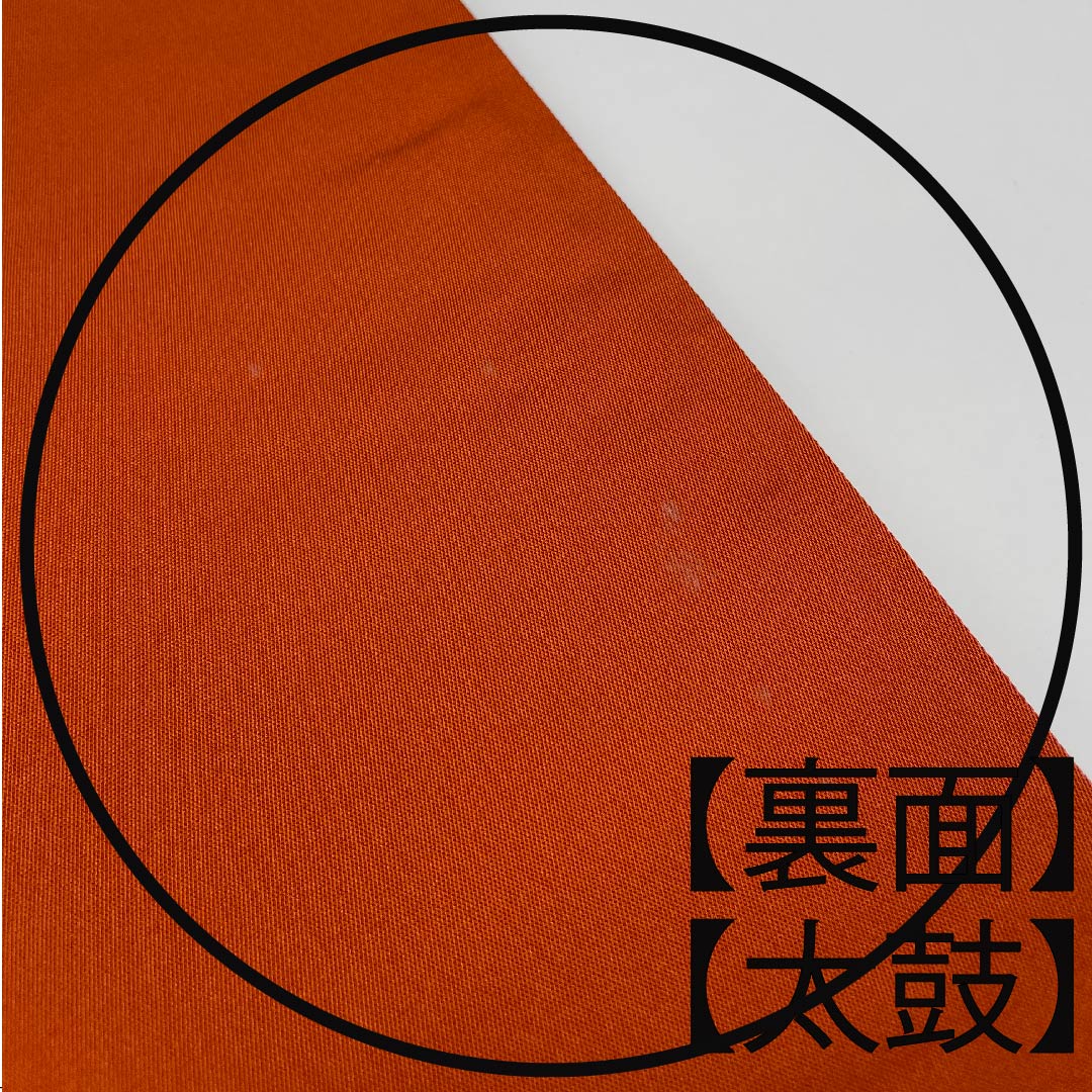 袋帯 灰緑色（はいみどりいろ） 白綾苑大庭 幾何学模様 帯丈430cm 正絹 Aランク 六通 カジュアル グラデーション系 1123009393399