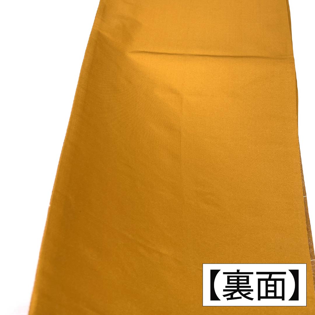 （京袋帯）名古屋帯 正絹 Aランク 狐色（きつねいろ） 京袋帯 抽象柄 帯丈370cm 六通 セミフォーマル 茶系 1124011363314 開き仕立て