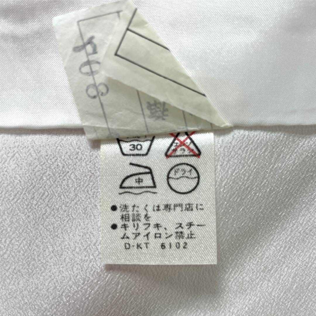 Small pattern, polyester, length 165cm, sleeve length 64cm, lined, one-kin dyeing, washable kimono, floral, S rank, pink, 1115005182513