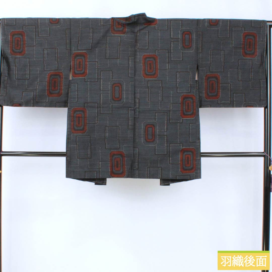 Pure silk tsumugi (pongee) kimono, S rank, length 163cm, sleeve length 65cm, Oshima tsumugi ensemble, double horizontal kasuri pattern, geometric pattern, lined, navy blue, product number 1116004342418