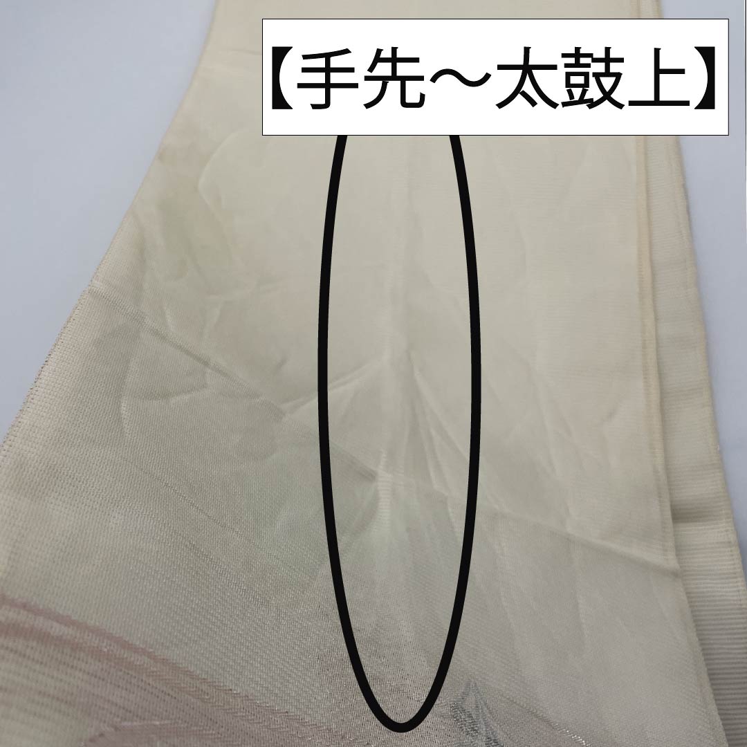 Fukuro Obi (sash), pure silk, A-grade, off-white, summer obi with a gold leaf pattern and flowing water design, hazy, 440cm long, six-pass, semi-formal, white, 1123015103311