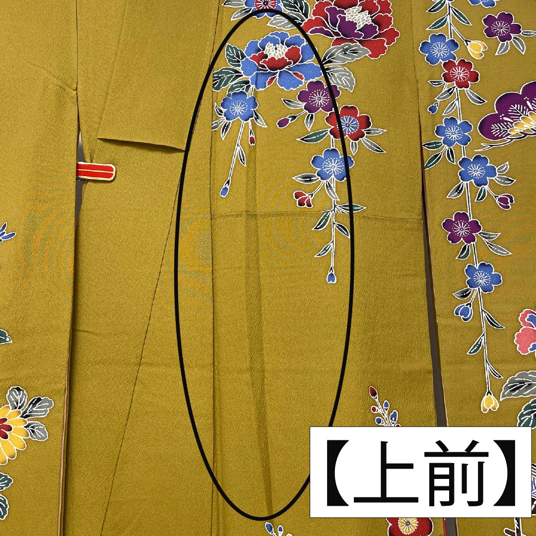 Furisode (long-sleeved kimono) made of pure silk, S-rank, length 166cm, sleeve length 67cm, lined, magnolia-colored, Kyoto Bingata (Kyoto Bingata) pattern with auspicious motifs of pine, iris, and orange tones, product number 1113002302526
