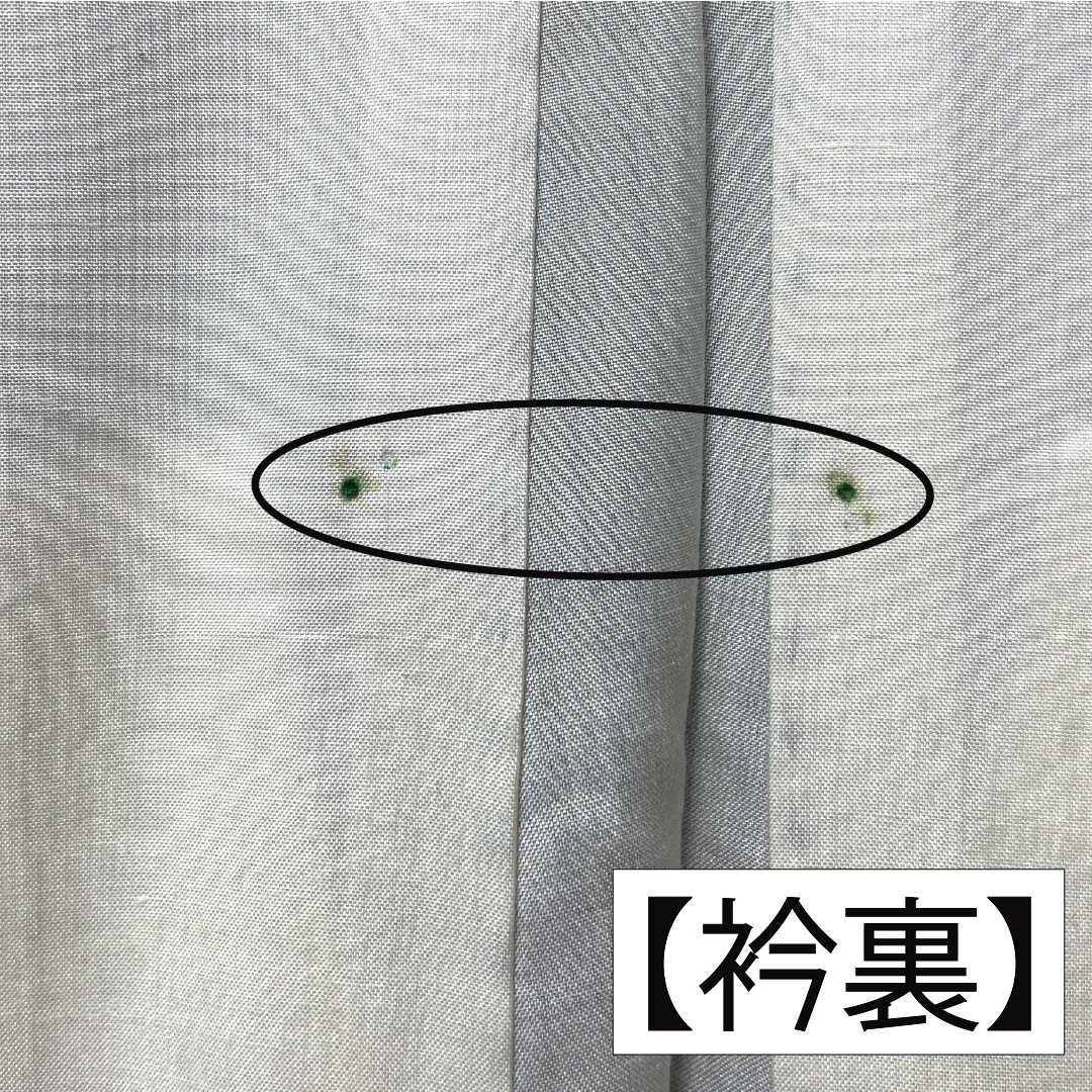 紬 正絹 身丈157.5cm 裄丈64.5cm 橄欖色（かんらんしょく） 抽象模様 Aランク 袷 緑系 1116003873319
