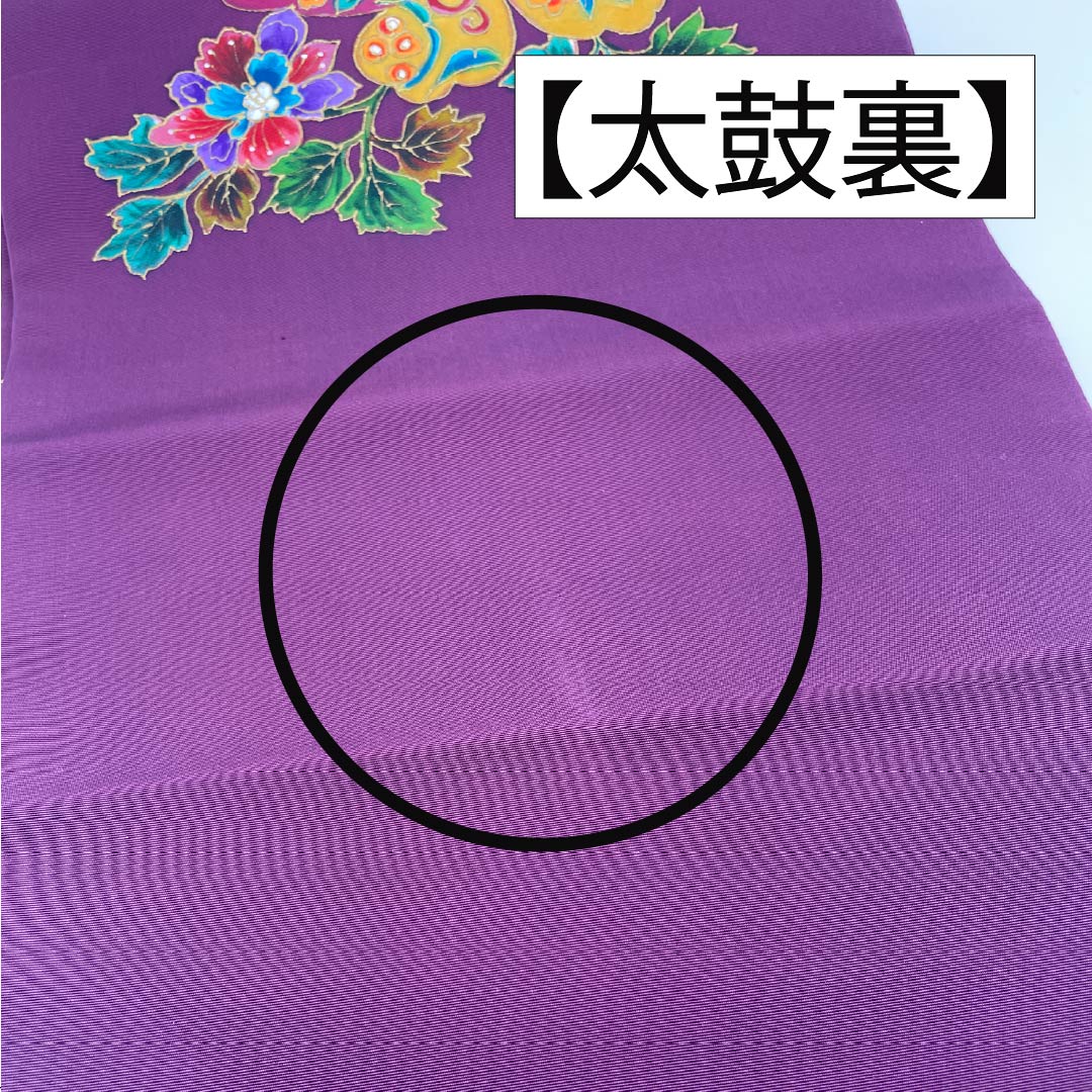 名古屋帯 正絹 Aランク 蒲萄色（えびいろ） 染め帯 塩瀬 蝶 帯丈352cm ポイント柄 カジュアル 紫系 1124009583320 名古屋仕立て