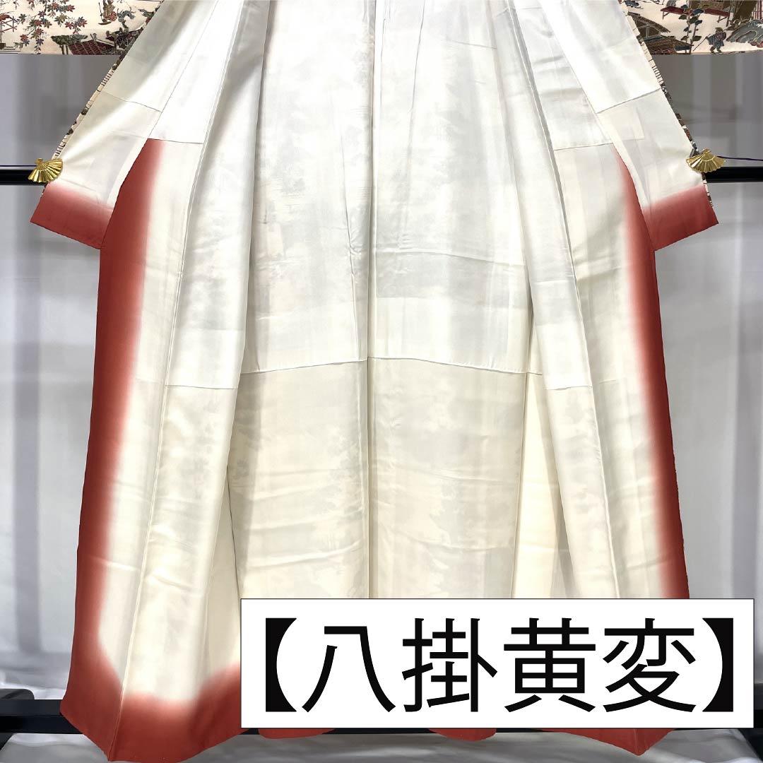 小紋 正絹 身丈156.5cm 裄丈62cm 袷 砥粉色（とのこいろ） 型染 時代絵巻 Bランク クリーム系 1115005054315