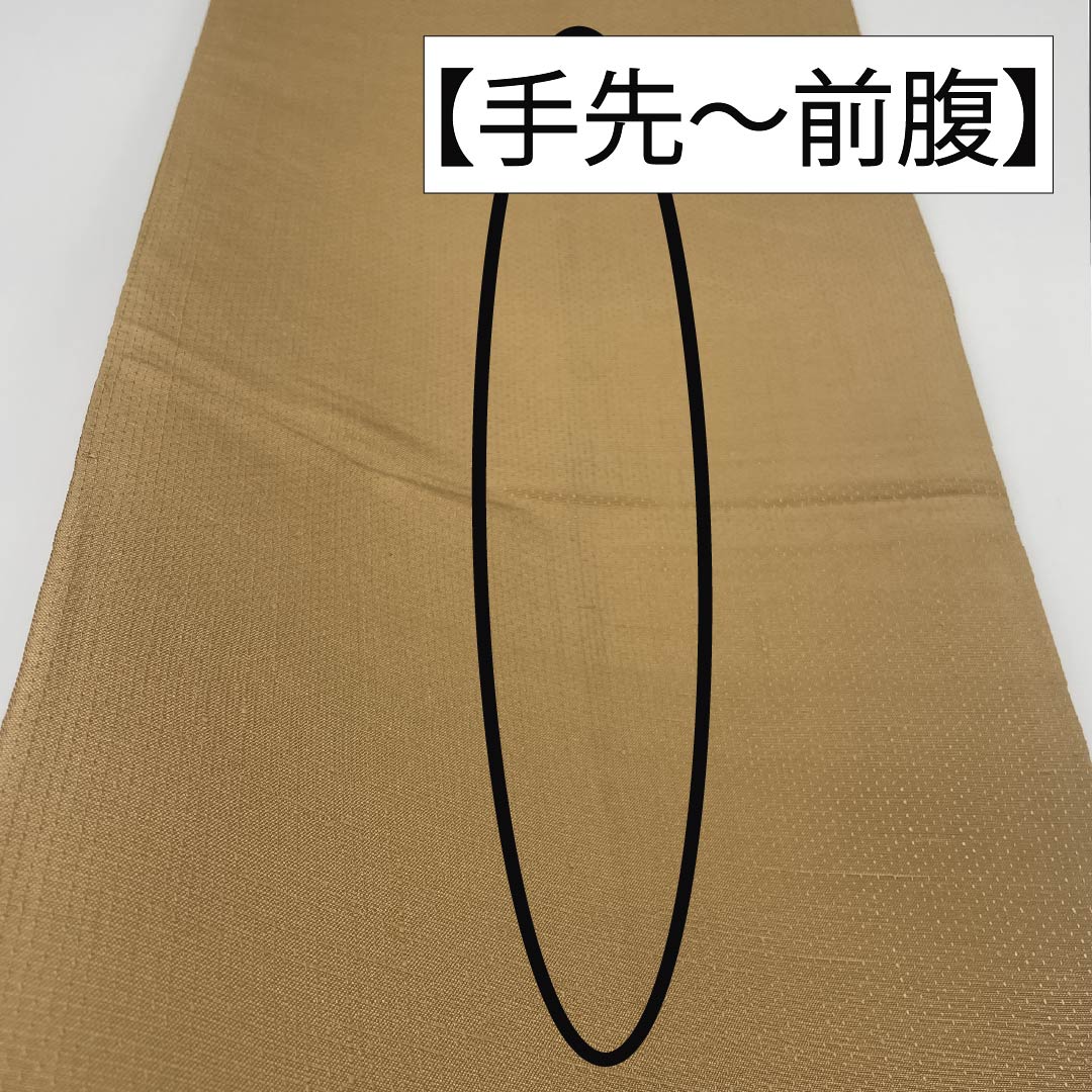 袋帯 正絹 Aランク 胡桃色（くるみいろ） 本袋 柿渋染 抽象花 帯丈444cm 六通 カジュアル ベージュ系 1123015703325