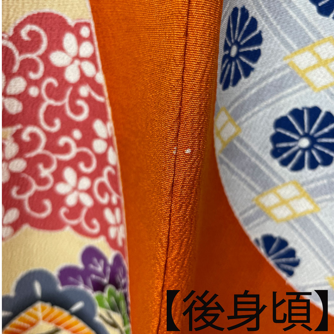 振袖 正絹 身丈151cm 裄丈62cm 袷  黄丹色 京紅型 吉祥文様  Aランク 橙系 1113001913226