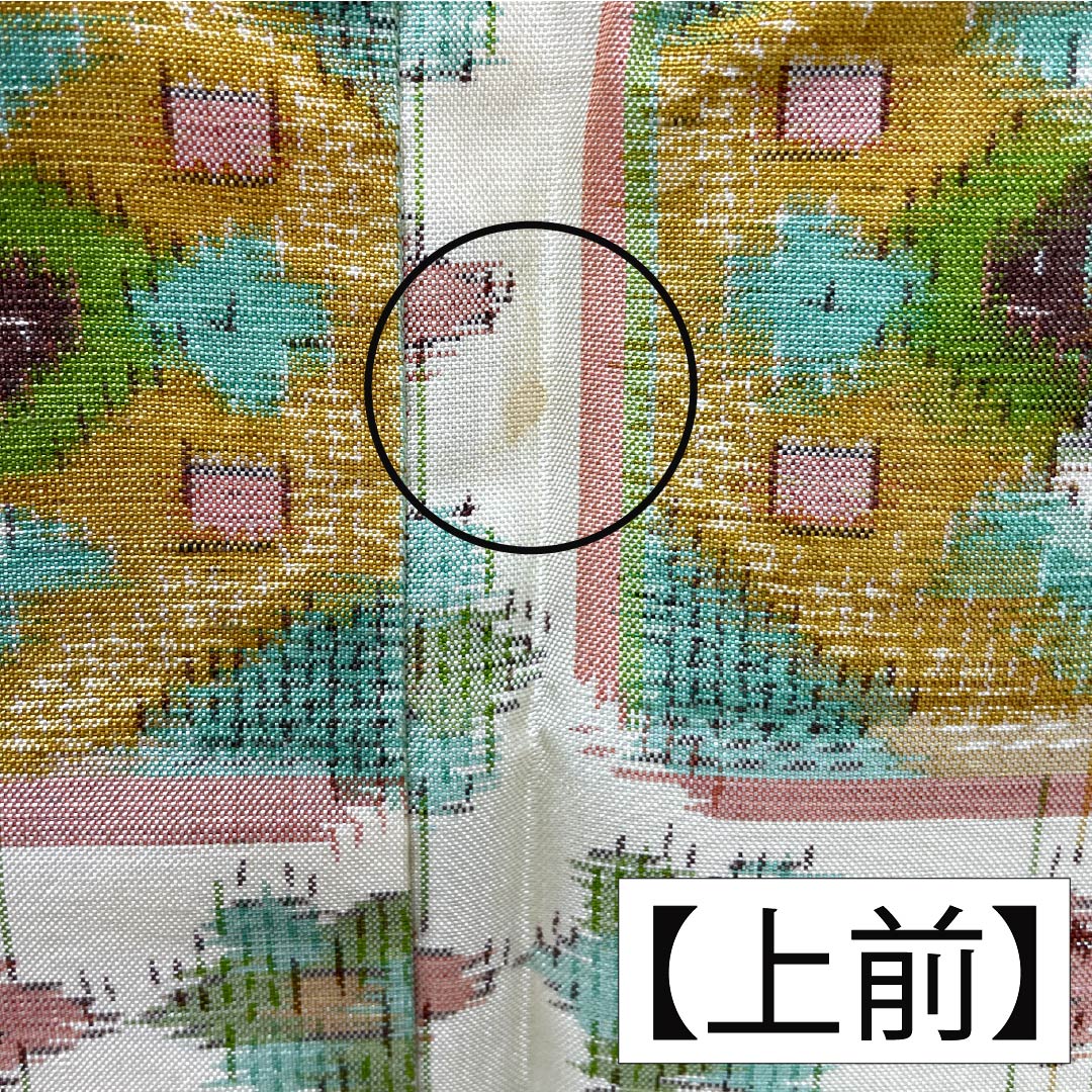 紬 ポリエステル Aランク 身丈156.5cm 裄丈62cm 薄卵色（うすたまごいろ） 幾何学模様 袷 クリーム系 1116003993315