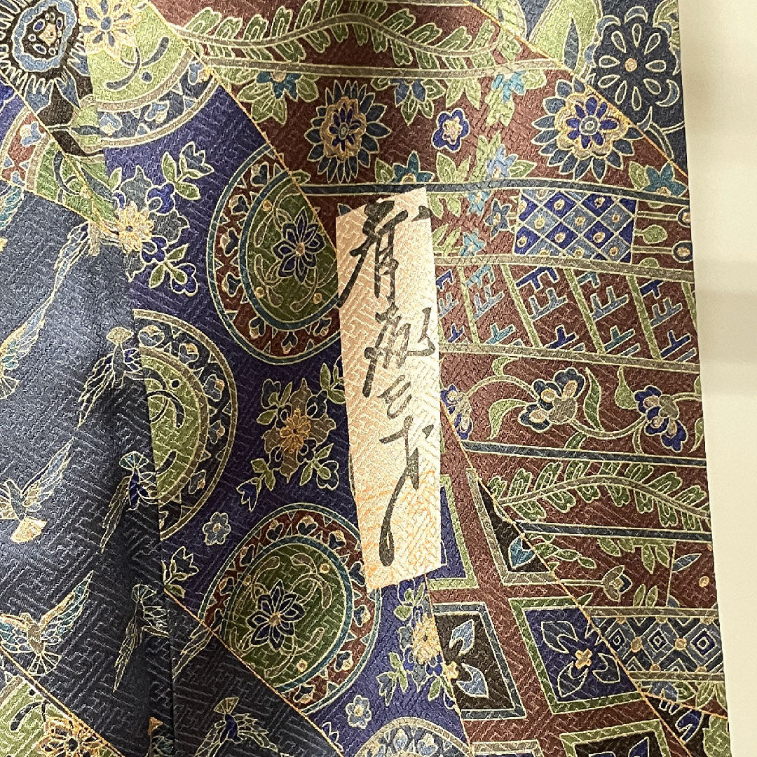 Komon, Length 153cm, Sleeve length 61.5cm, Awase, Saito Sansai, Sarasa pattern, Pure silk, S rank, Gradation, 1115002892299