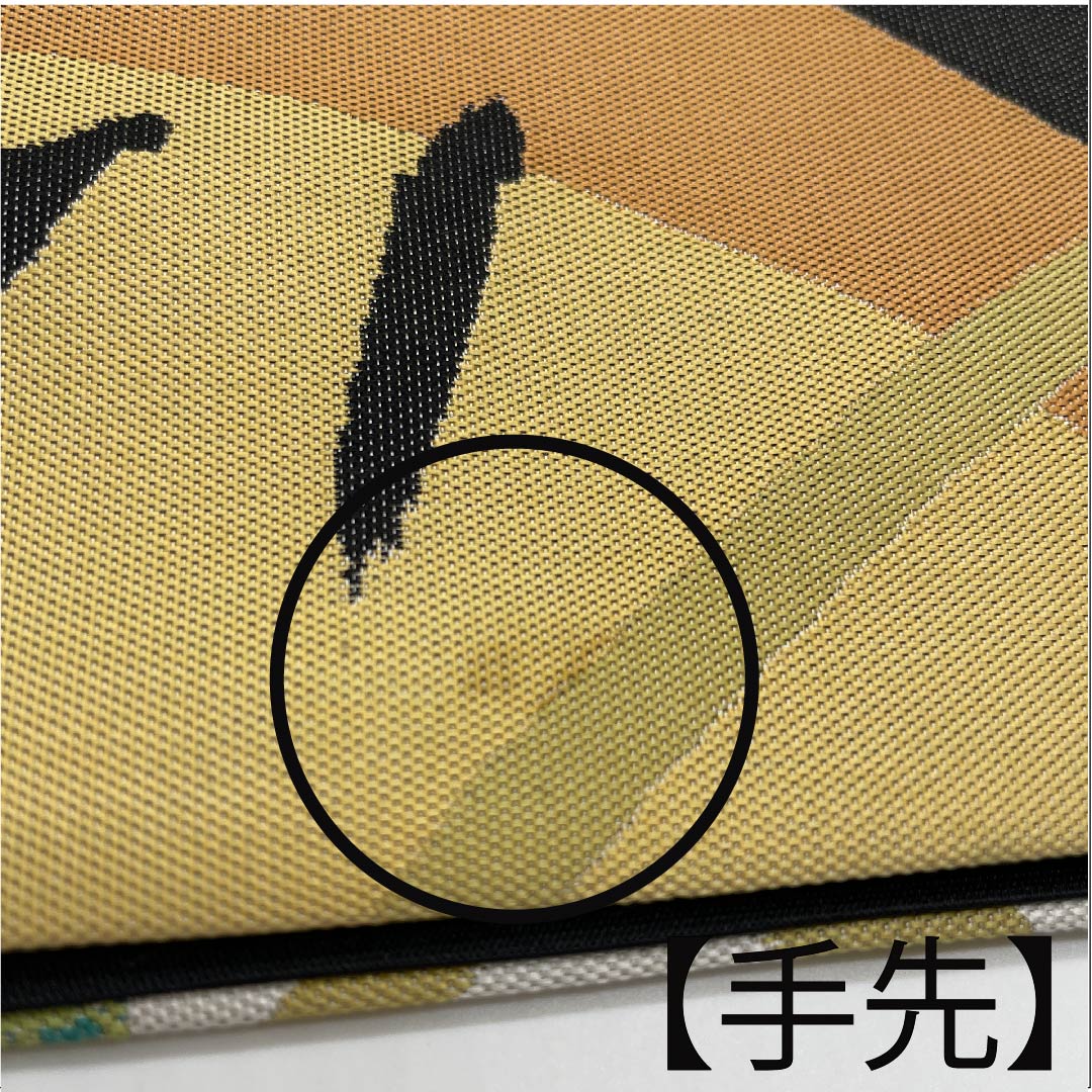 袋帯 胡粉色（ごふんいろ） すくい織 抽象模様 帯丈440cm 正絹 Aランク 六通 カジュアル 白系 1123007053311