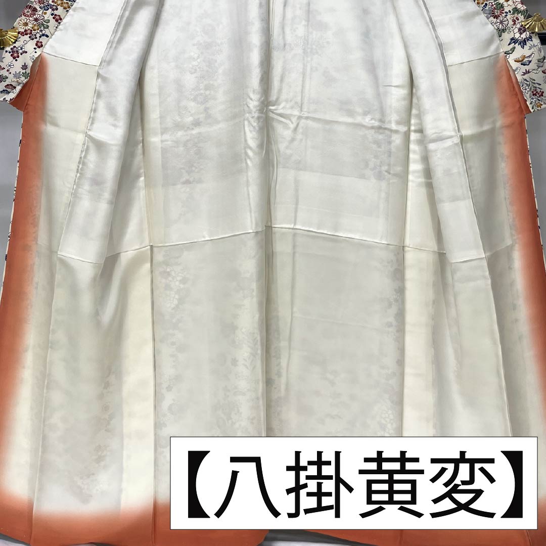 小紋 正絹 Sランク 身丈165.5cm 裄丈65cm 袷 生成り色（きなりいろ） 京友禅 草木 花 白系 1115007052511