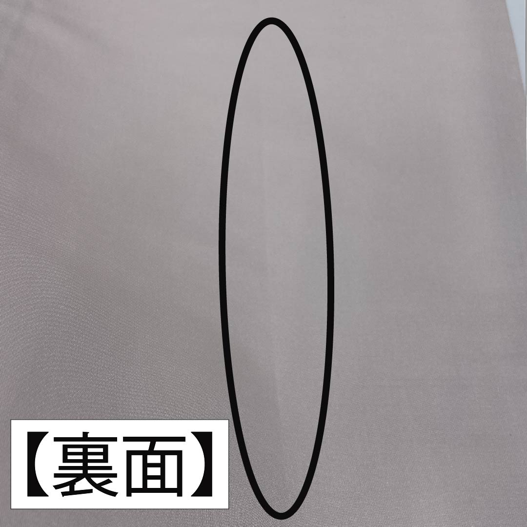 袋帯 正絹 青柳鼠色（あおやなぎねずいろ） 絞り 辻ヶ花 帯丈442cm Sランク ポイント柄 セミフォーマル 緑系 1123014842319