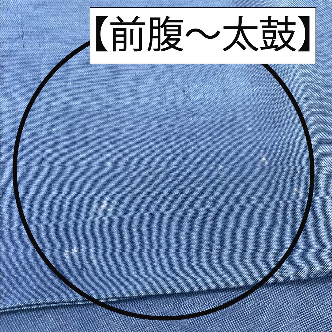 名古屋帯 濃二藍色（こきふたあいいろ） 型染 雪輪 紅葉 帯丈361cm 正絹 Aランク ポイント柄 カジュアル 青系 1124007653317 名古屋仕立て