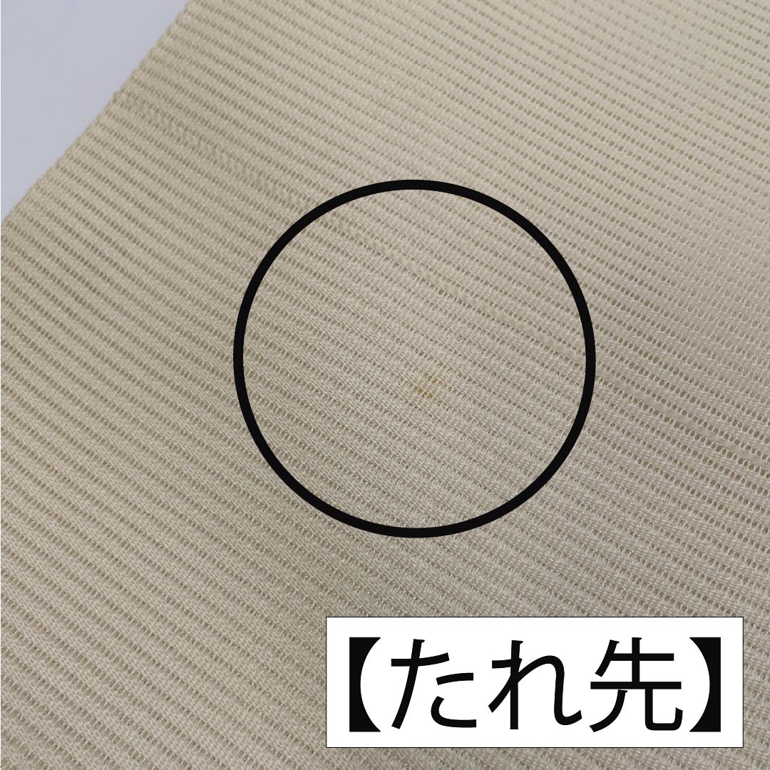 Nagoya Obi, Pure Silk, Off-White, Summer Obi, Camellia Pattern, 362cm Long, Rank B, Pointed Pattern, Semi-Formal, Cream, Item No. 1124008774315, Nagoya Style