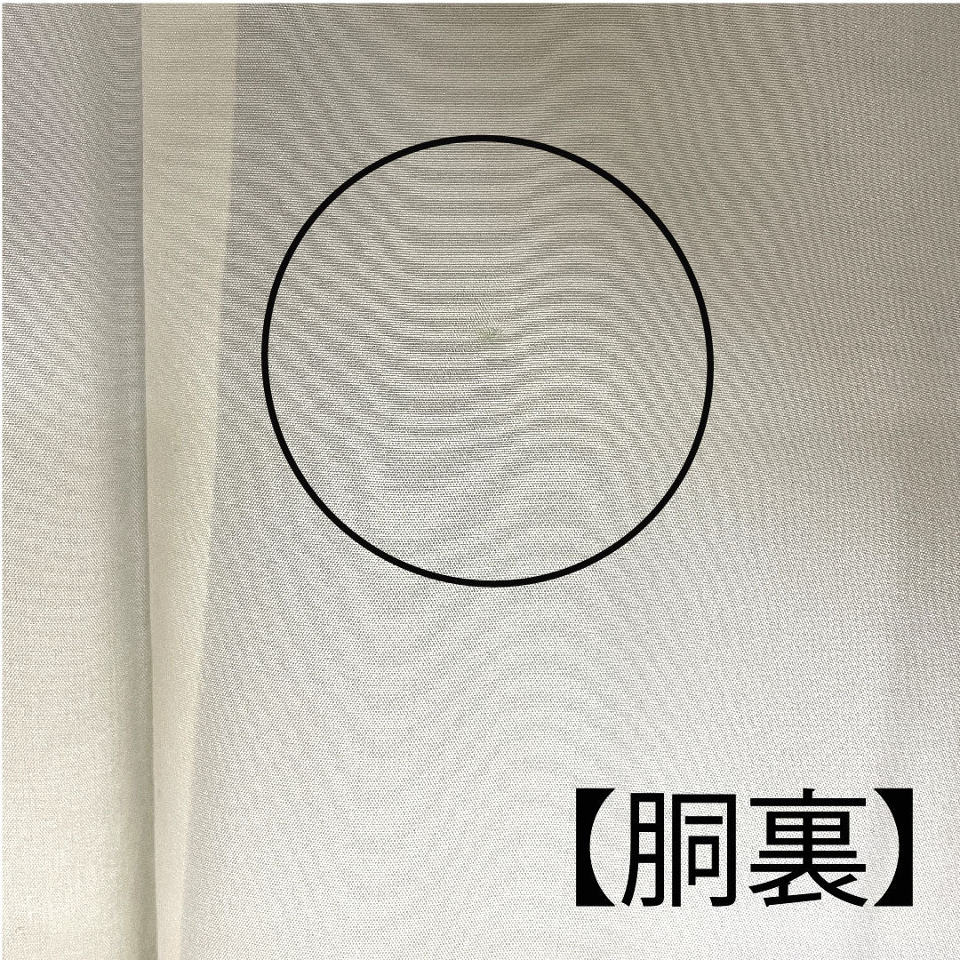 Tsumugi Length 150cm Sleeve length 62cm Striped pattern Hand-woven Pure silk S rank Awase Green 1116001012219
