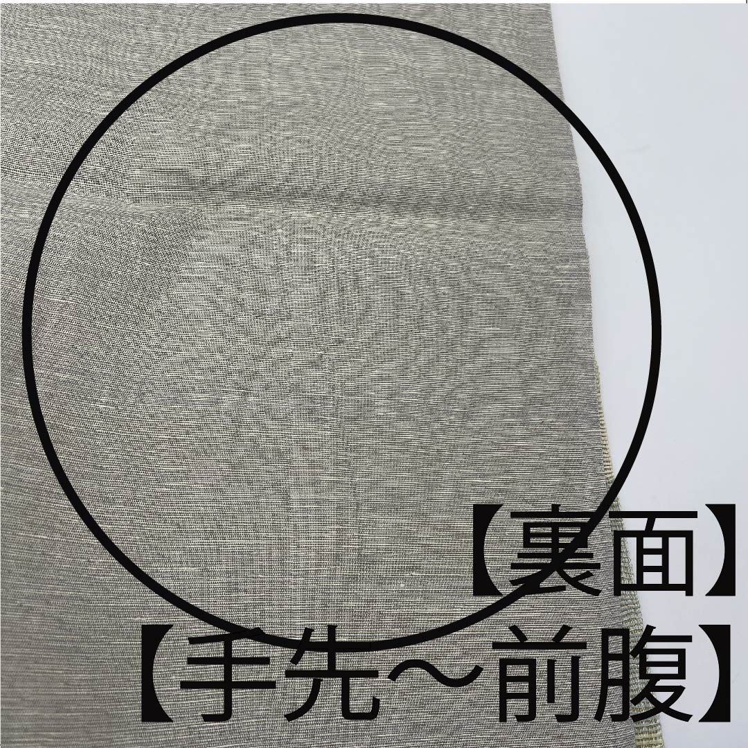 袋帯 青磁色（せいじいろ） 夏帯 横段 抽象模様 帯丈440cm 正絹 Aランク ポイント柄 カジュアル グラデーション系 1123007383399