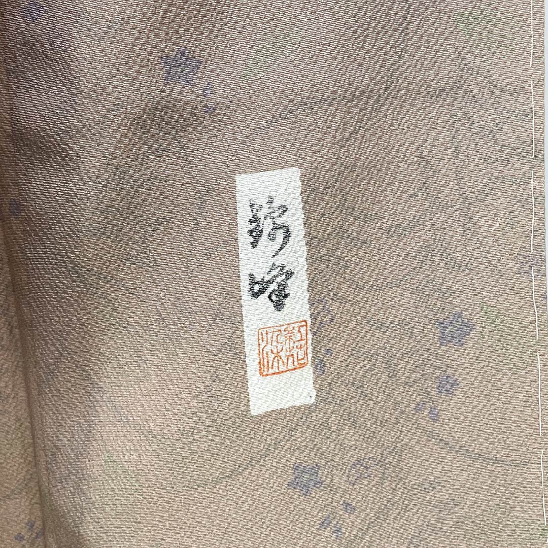 小紋 正絹 Sランク 身丈164cm 裄丈63cm 袷 惚色（ぼけいろ） 草花模様 しつけ糸付き   ベージュ系 1115007362425