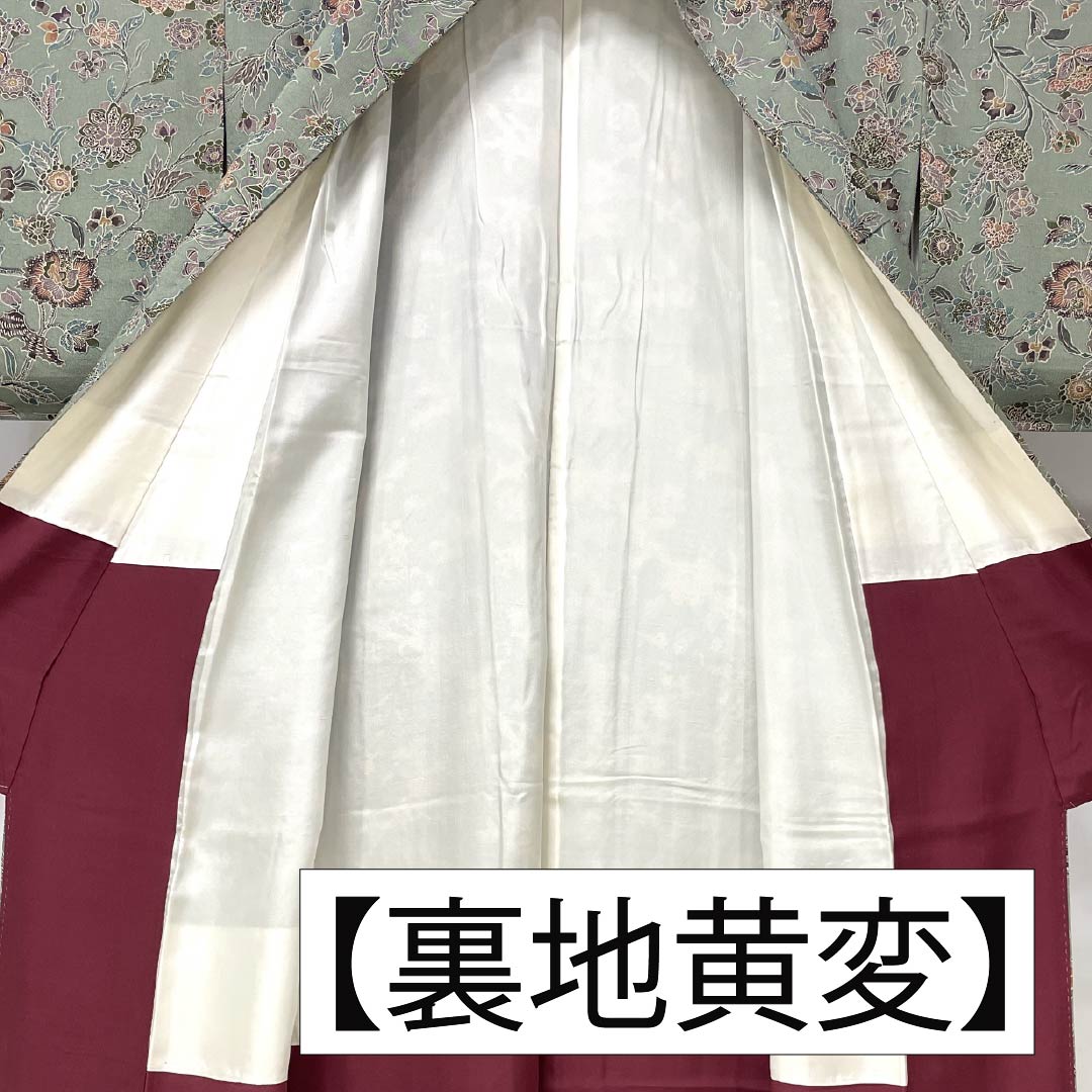 Komon (small pattern) silk, S rank, length 156.5cm, sleeve length 63cm, lined, Rikyu gray (Rikyu mouse color), chintz, green, 1115007162319