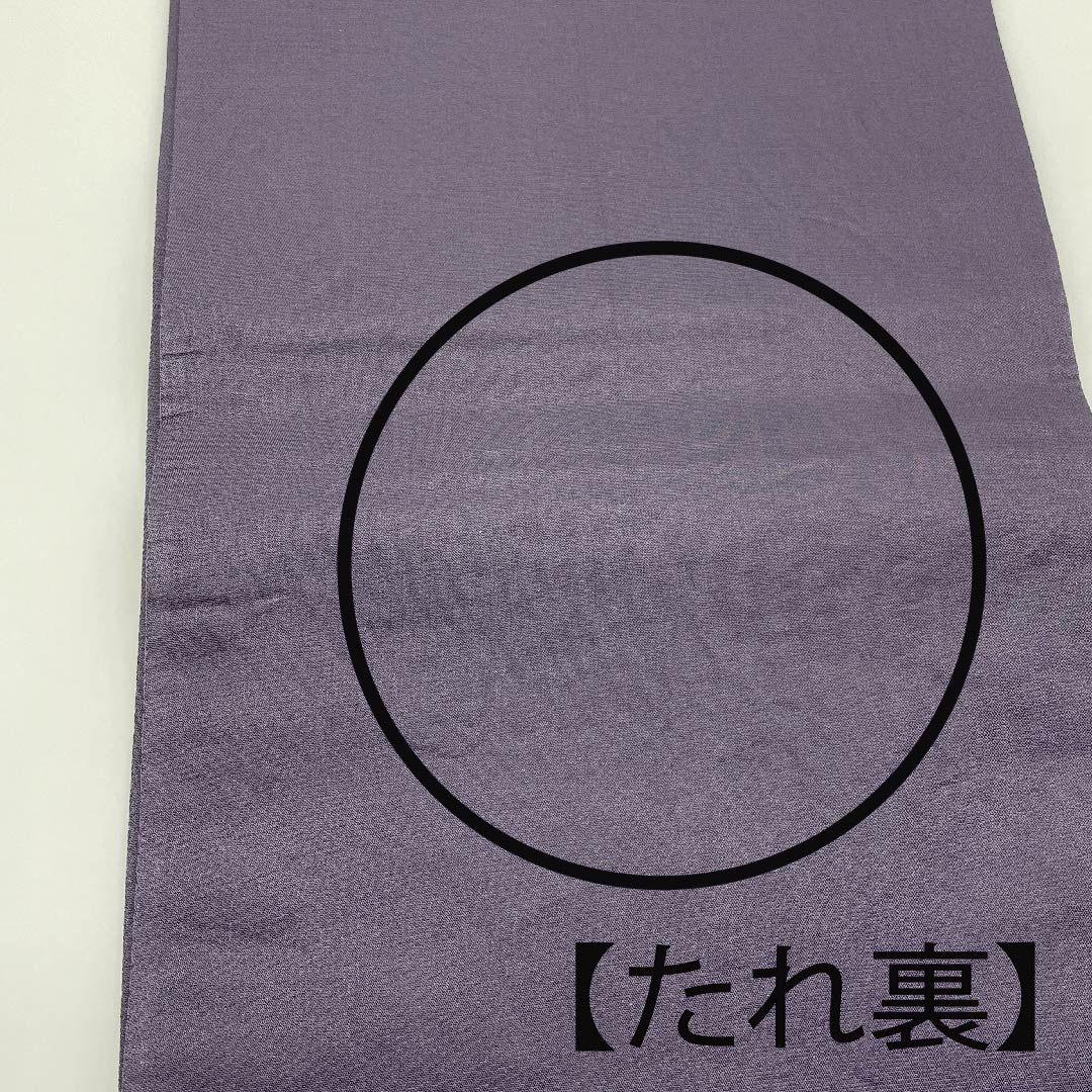 袋帯 幾何学模様 帯丈440cm 正絹 Aランク 全通 セミフォーマル グラデーション系 1123005633399