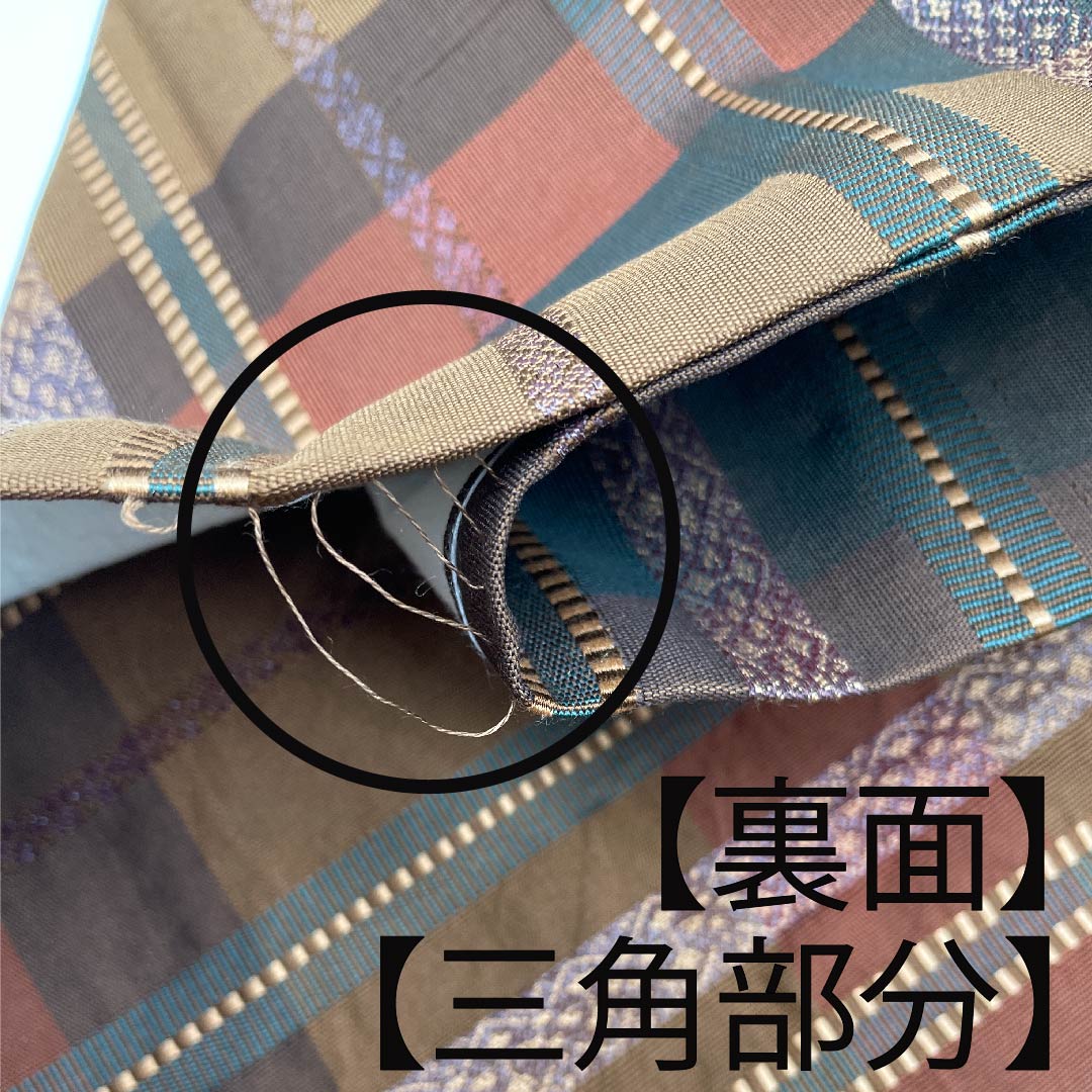 名古屋帯 古銅色（ふるあかがねいろ）格子柄 帯丈360cm 正絹 Aランク 全通 カジュアル 茶系 1124006143314 名古屋仕立て