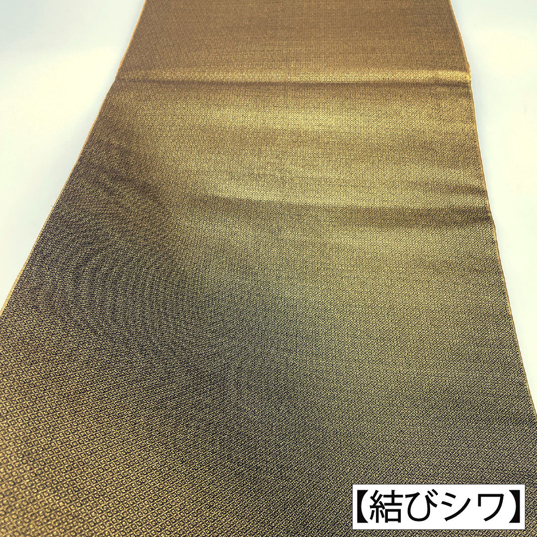 Fukuro Obi (Sash), Pure Silk, S-Rank, Nishijin-ori, with Gold-Tone Pattern, Length 440cm, Six-Ply, Formal, Item Number 1123016782321